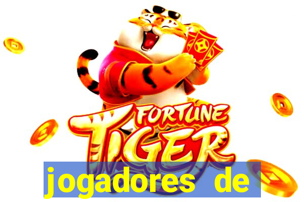 jogadores de futebol pelados